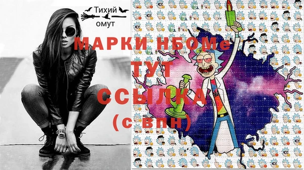 кокс Верхний Тагил